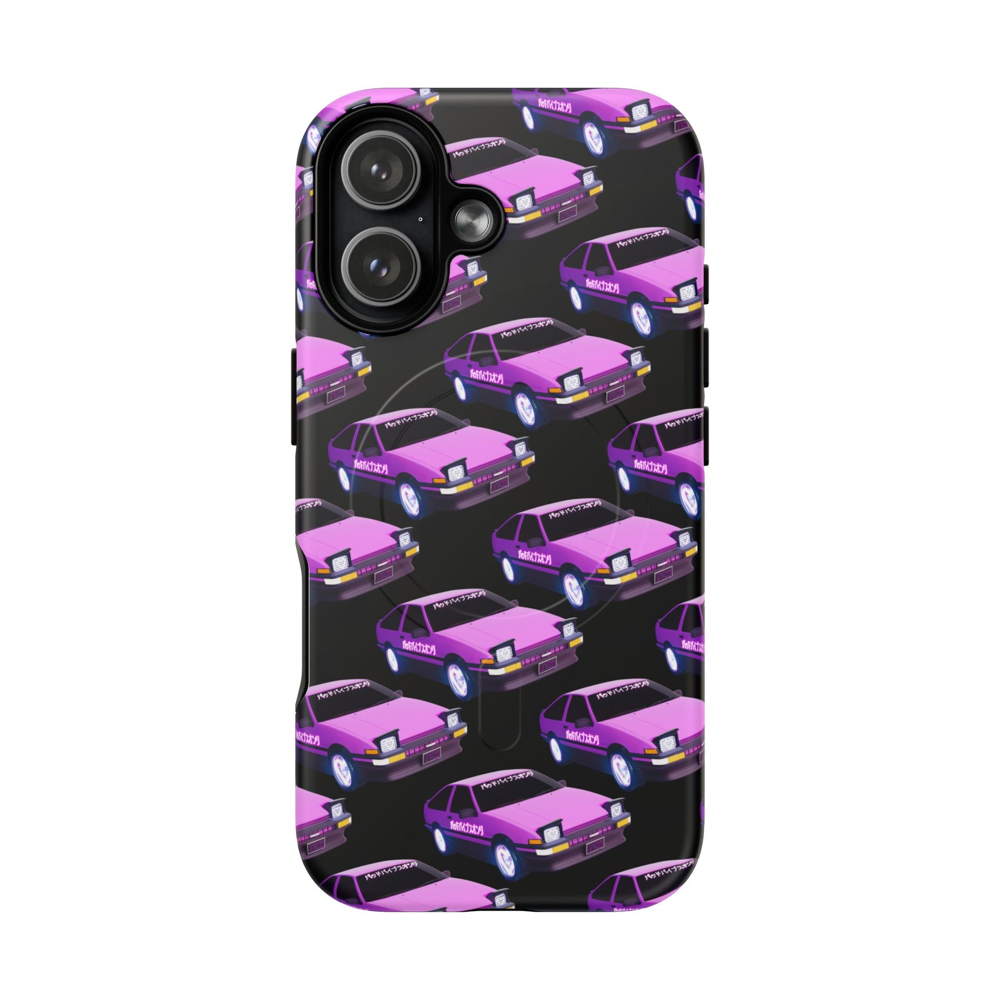 Tough Magnetic Cases
