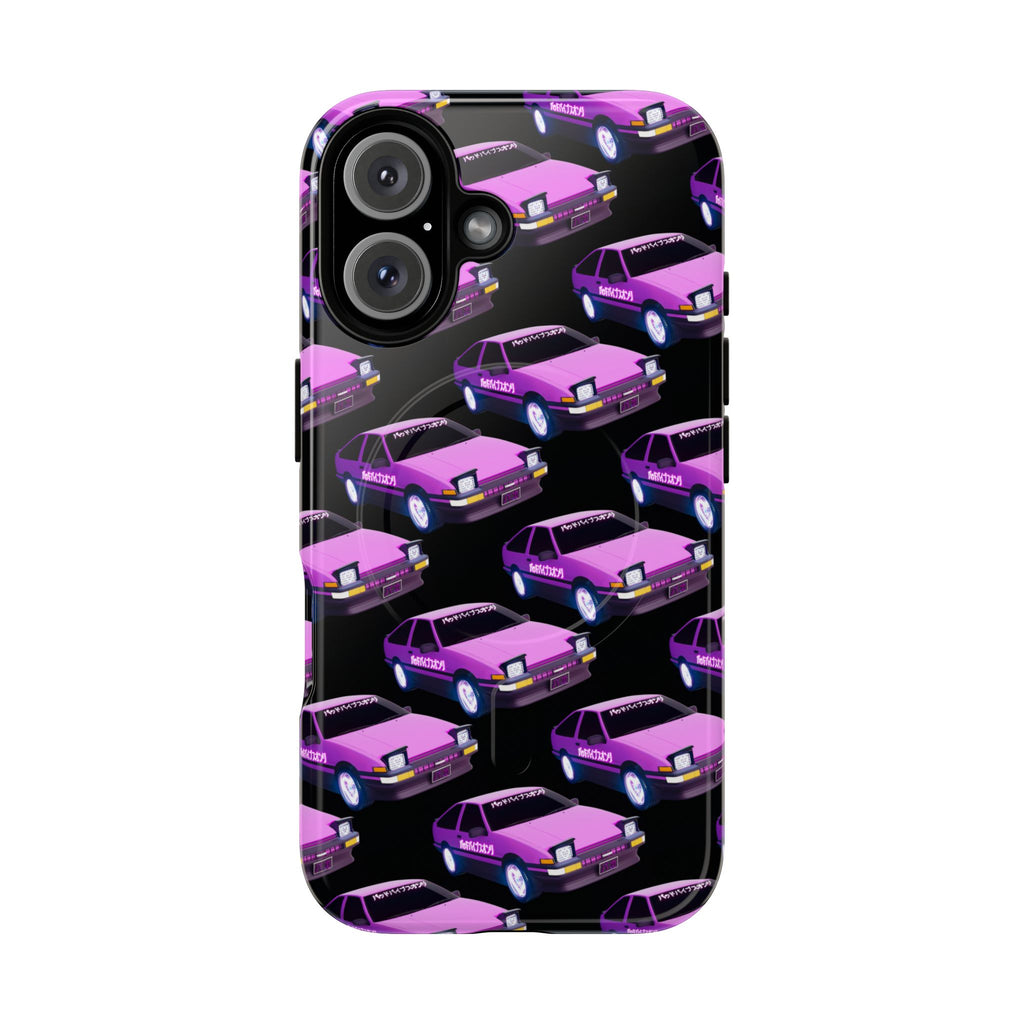 Tough Magnetic Cases