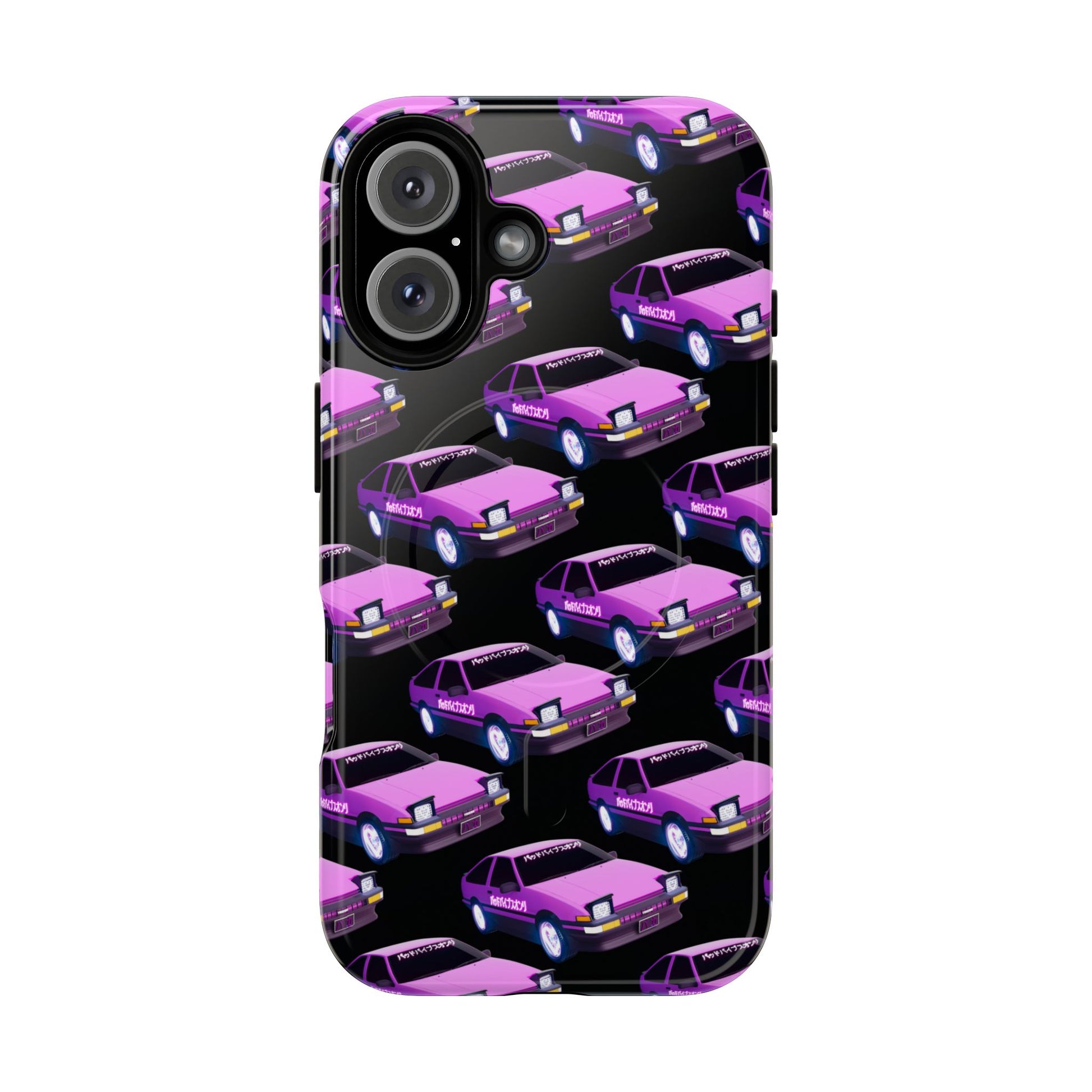 Tough Magnetic Cases