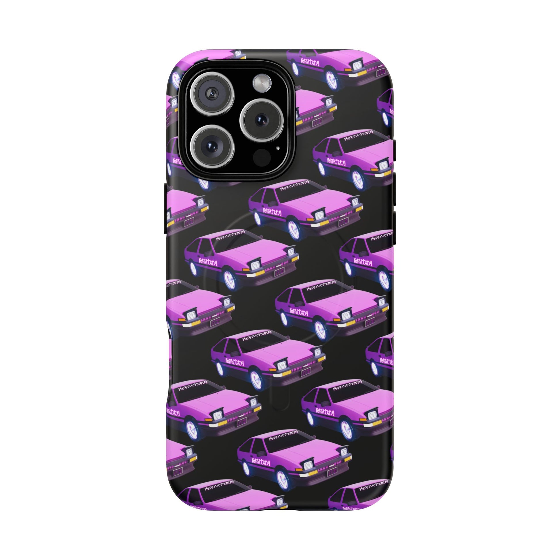 Tough Magnetic Cases