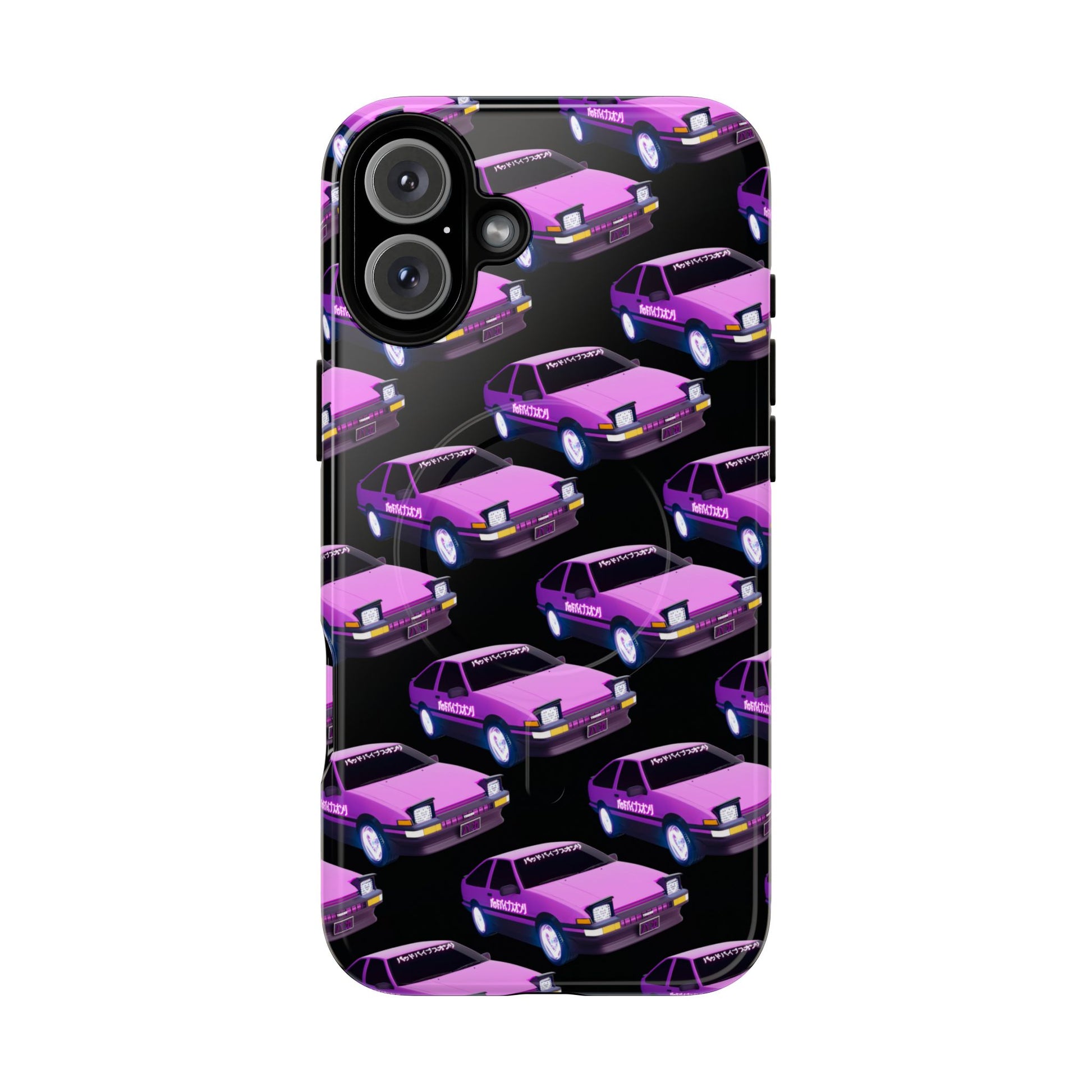 Tough Magnetic Cases