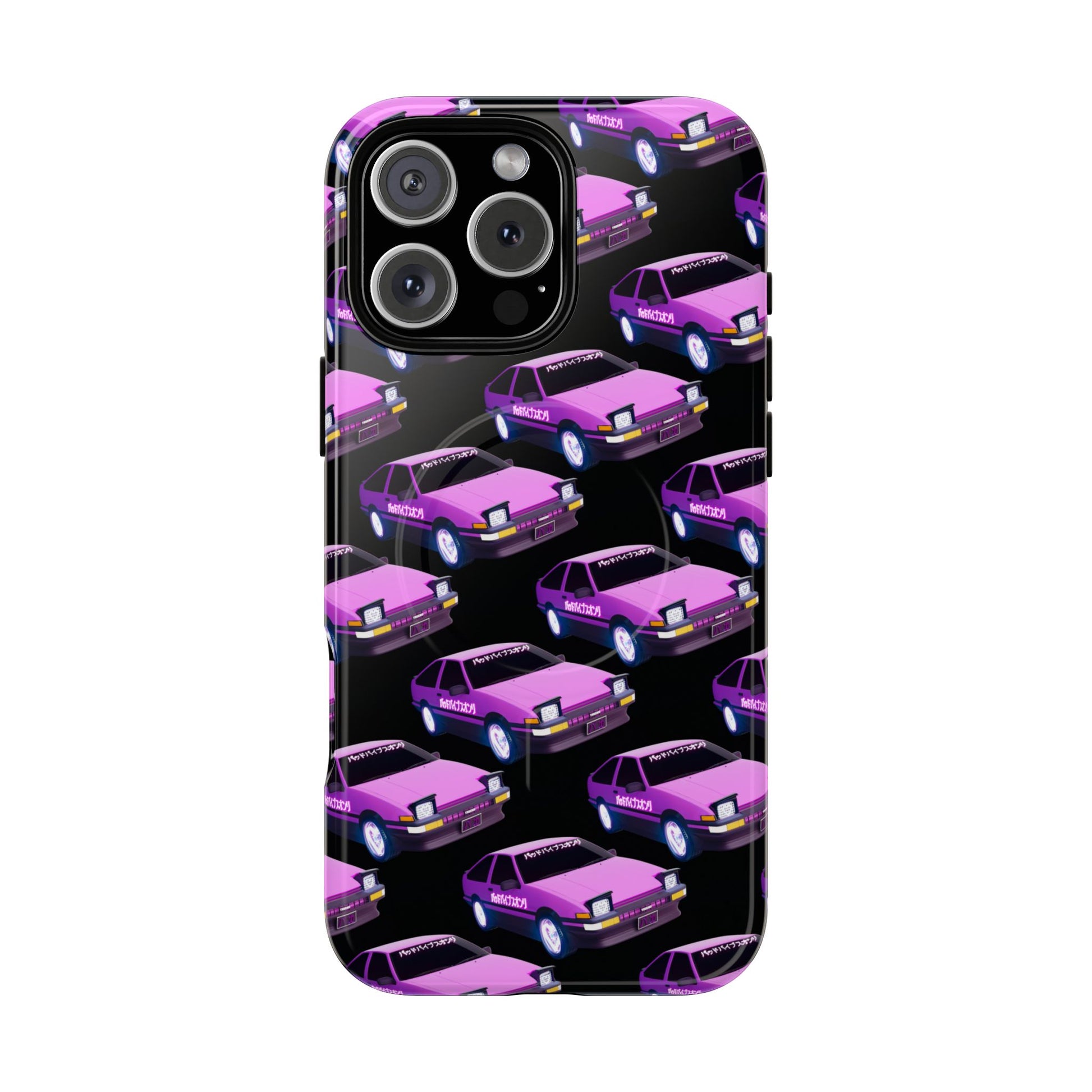 Tough Magnetic Cases