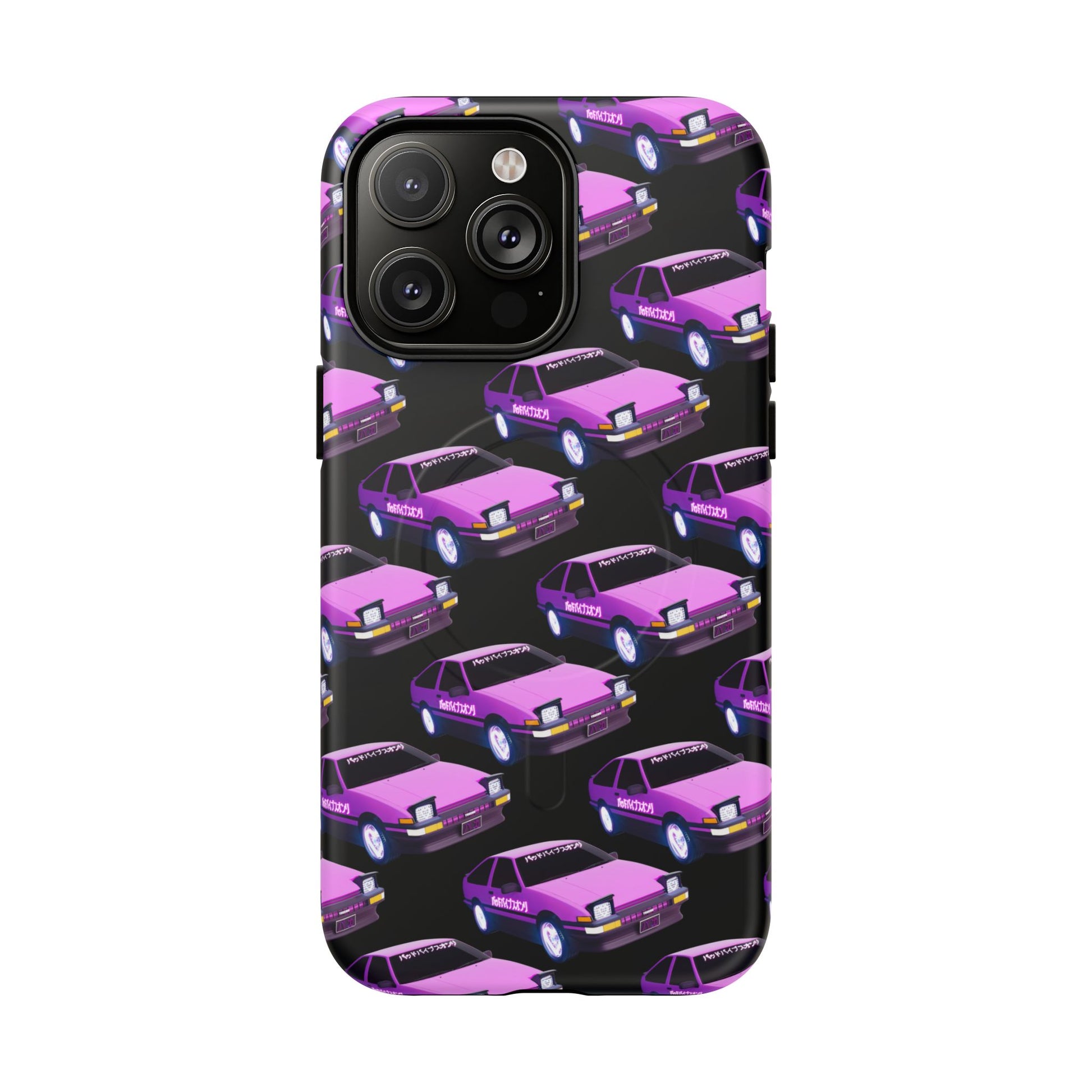 Tough Magnetic Cases