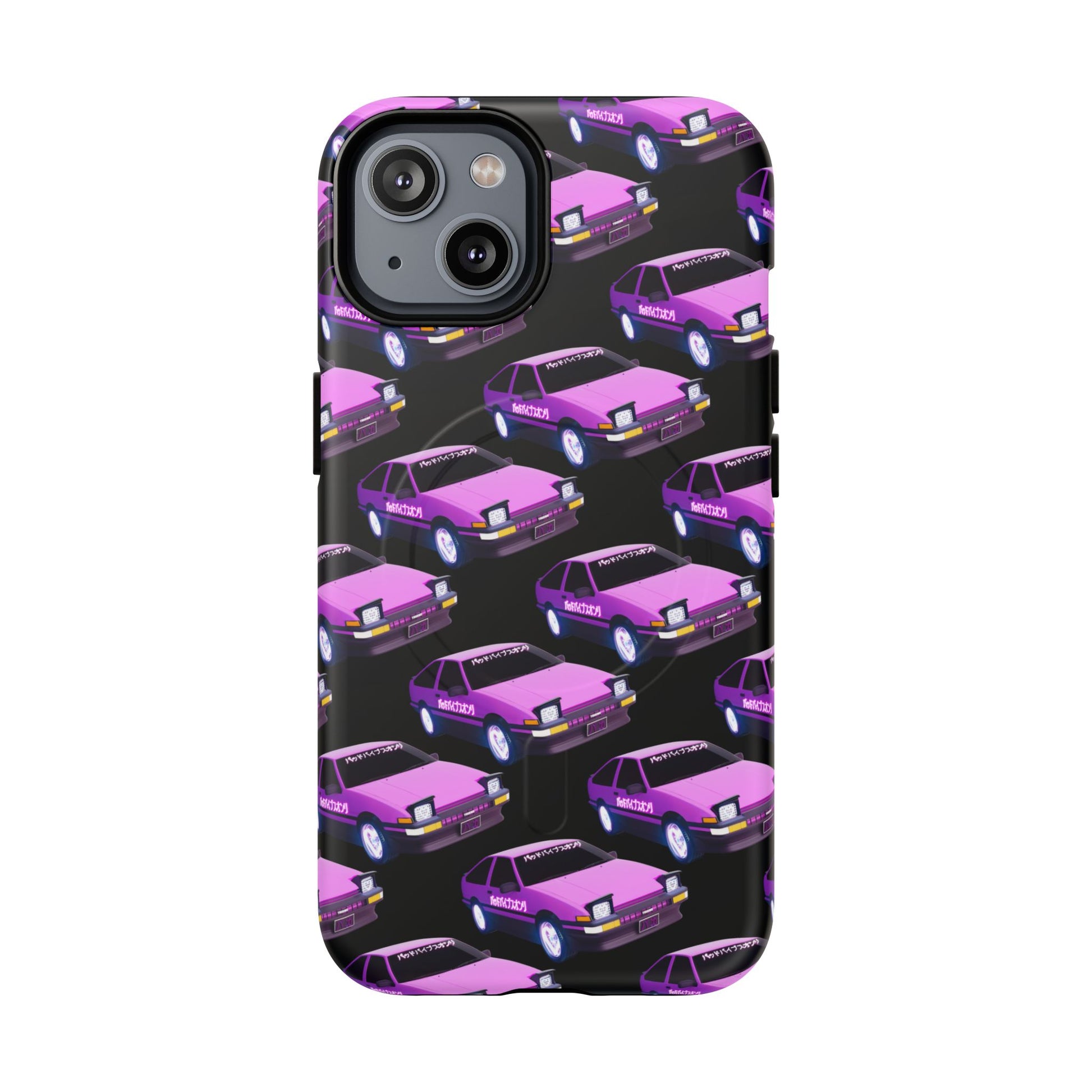 Tough Magnetic Cases