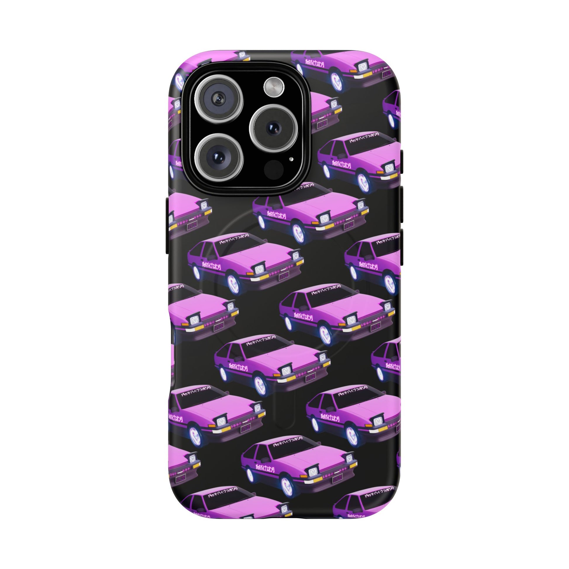 Tough Magnetic Cases
